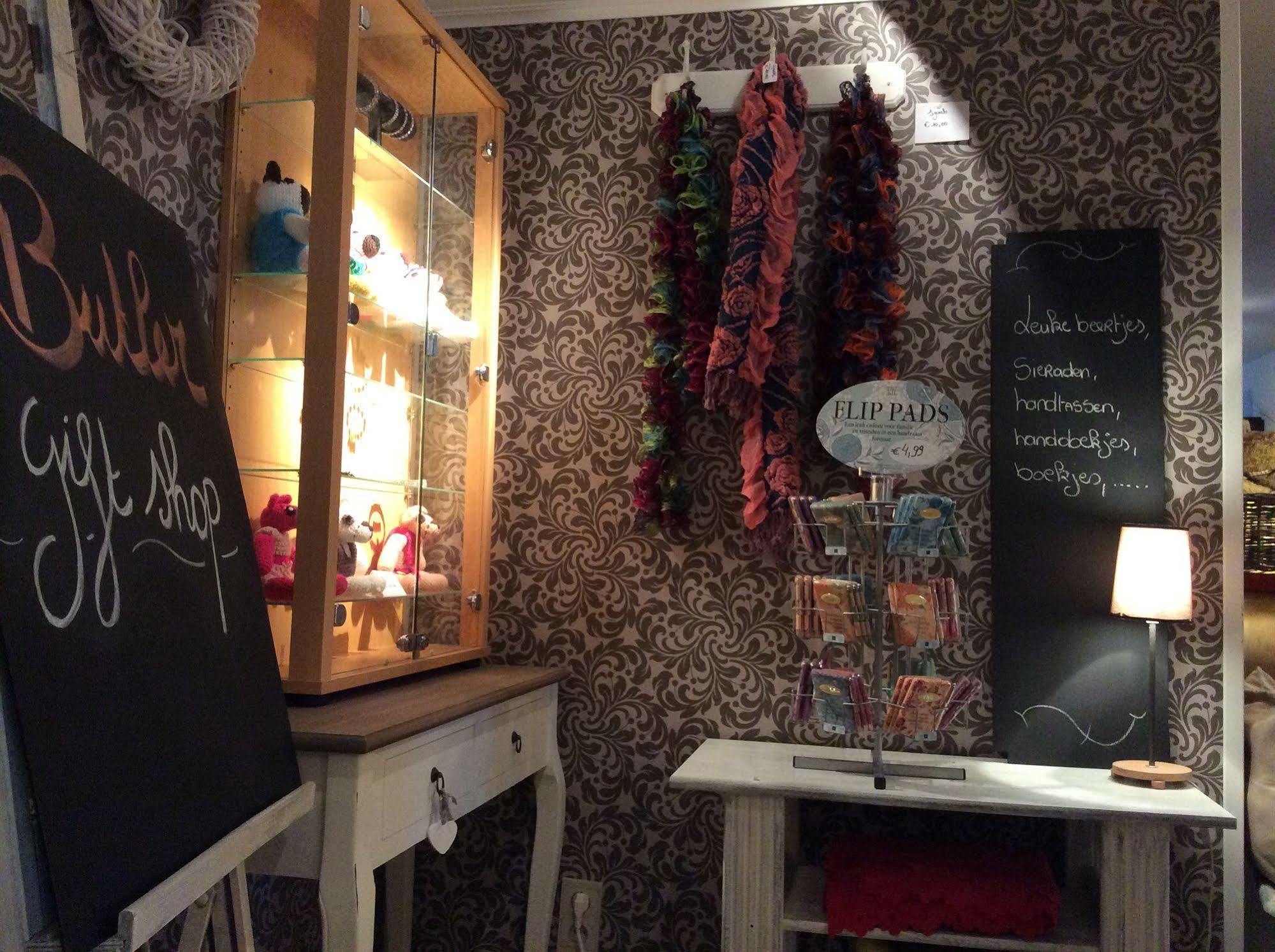 Boutique Butler Hotel